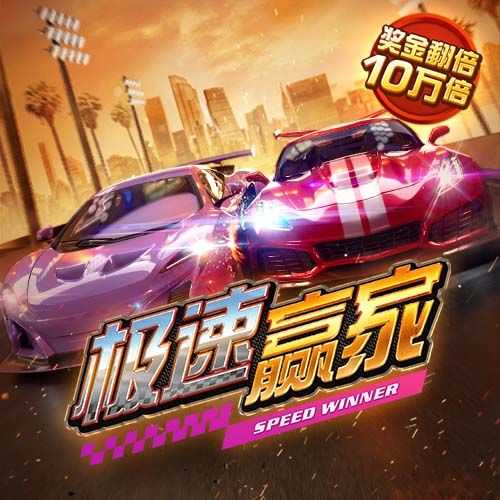 haha体育平台下载