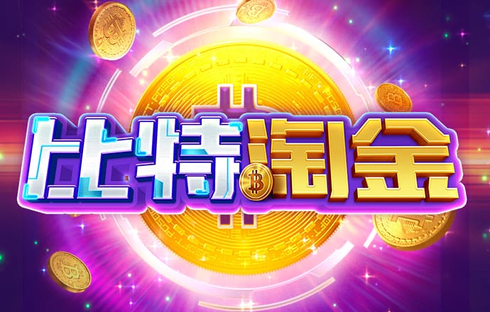 凤凰彩票大厅