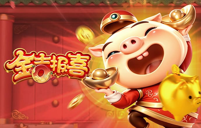博鱼官方登录入口官网