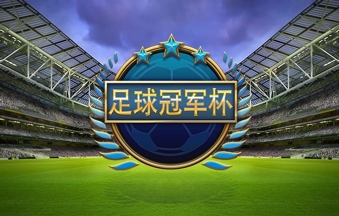 冠云体育下载app